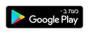 google play badge